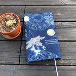 新書コミック用ブックカバー★宇宙の旅