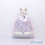 new*ユニコーン パープル×ストライプ*☆ハンドメイド 巾着袋  体操服袋 上履き袋  シューズケース