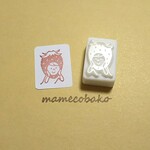 《再販》考えるイチゴ：消しゴムはんこ。