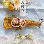Elly様専用ページ親子リンクコーデset
