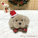【クリスマス限定】 もふもふ トイプードル キーホルダー（サイズM）ベージュ②