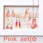 2021福袋【pink  set】