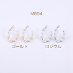 M894-G  6個 デザインチタンピアス 雫型 パール付き 16×24mm 3×【2ヶ】