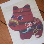 あかべこ　年賀状5枚セット　2021！丑年　new year's card set