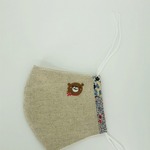 綿麻生地の刺繍マスク　大人女性用
