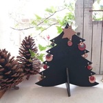 送料無料！ヌメ革クリスマスツリー ☆ブラック