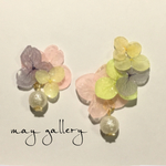 アジサイの花びら重ね♡ゆらゆら揺れるパール ゴールドスター