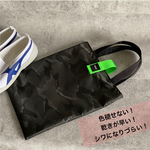 MEISAI SHOES BAG【M】迷彩ブラック×蛍光グリーン