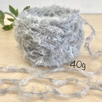 ファーヤーン　[グレー]　素材糸 40g