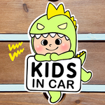 キッズインカー　ベビーインカー【うちの怪獣②グリーン】マグネットステッカー　カーステッカー