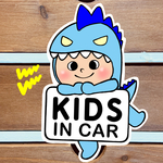 キッズインカー　ベビーインカー【うちの怪獣②ブルー】マグネットステッカー　カーステッカー