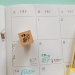 スケジュールスタンプシリーズ『会費』