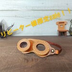 ゴーグル(Ｌ)