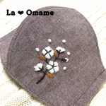 先染めコットンの立体マスク❤︎綿の実の枝❤︎ブラウン
