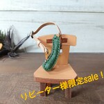 きゅうりバッグ(SS)
