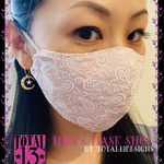 新作　夏用　接触冷感　送料無料　おしゃれマスク　レースマスク　刺繍レース　夏マスク　フィルターポケット　大きめ　かわいい　小池都知事　ペイズリー