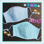 ★幼児さんサイズの立体マスク★ 2枚セット！！