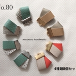 レザー タッセル ハンドメイド 素材 パーツ ピアス イヤリング アクセサリー
