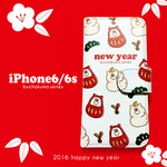 【SALE】ぶちゃくまお正月限定手帳型iPhoneケース6/6s