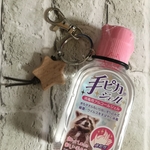 携帯用　消毒ジェル　ハンドウォッシュ用　ハンドジェルホルダー　星　ジェルホルダー
