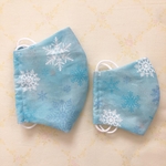 【親子セット送料込】親子ペア立体マスク SSサイズ(3歳〜5歳用)と成人女性用サイズの2枚セット 【雪の結晶】