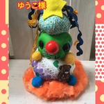 ゆうこ様の赤鼻のクリスマスツリー