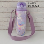 受注制作【ラミネート・レインボーユニコーン】サーモスJNL500ml水筒カバー