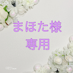 オーダー・水引ピアス
