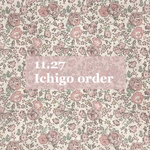 11.27.order No3