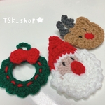 クリスマス アクリルたわし オーナメント サンタクロース　リース　トナカイ