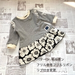 yuimama 様専用【100】専用＊袖フリルアネモネ＊その他
