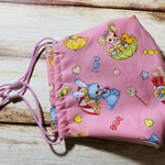 《送料無料》立体　マスク　うさぎ　くま　ひよこ　キャンディ　かさ　レトロ可愛いらしい　地球に優しい　洗って繰り返し使える　軽い　使い心地よい　さらし　