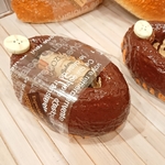 モルタルパン チョコバナナパン