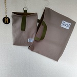 #グレー×カーキ　レッスンバッグ　上履き入れ