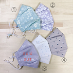 女性用マスク　舟形　大臣マスク　折り上げマスク