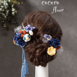 ちりめん細工髪飾り　ブルー　成人式　ヘアドレス　ヘアパーツ　プリザーブドフラワー　ドライフラワーフラワー