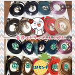 akimasatake様 合皮ショルダーストラップ　追加分