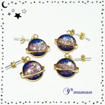 小宇宙ピアス☆土星