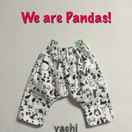 We are Pandas‼️ サルエルパンツ