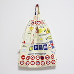 再販【大きめ！体操着・お着替え袋】有輪商店/標識