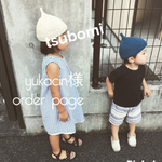 yukacin様専用ページ