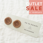 【SALE】カルミア のピアス ••グレイッシュピンク••