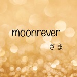 moonreverさま　オーダー品　白フクロウ×3羽