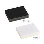 【２個】7way カットスポンジ（切込み付）白・黒　日本製　箱 ギフトボックス ラッピング