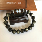 M様ご専用ページ 西蔵至純天珠 宝瓶#sh06