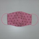 小さめ立体布マスクIピンク麻の葉