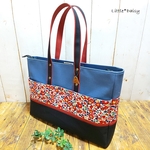 【ku様専用】№1293 倉敷帆布フルートスタディボックス～ルリコン×リバティベッツィ×ダークレッド×ブラック