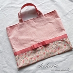 お名前入りレッスンバック　レッスンバック　女の子　絵本袋　名前　イニシャル　名前刺繍　可愛い巾着　給食袋　イニシャル入り　お名前入り給食袋　