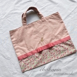 お名前入りレッスンバック　レッスンバック　女の子　絵本袋　名前　イニシャル　名前刺繍　可愛い巾着　給食袋　イニシャル入り　お名前入り給食袋　