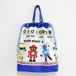 再販【大きめ！体操着・お着替え袋】ロボット